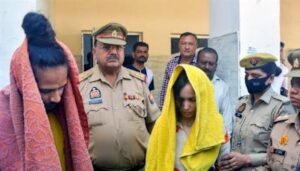 Meerut Murder 