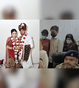 UP Woman Case