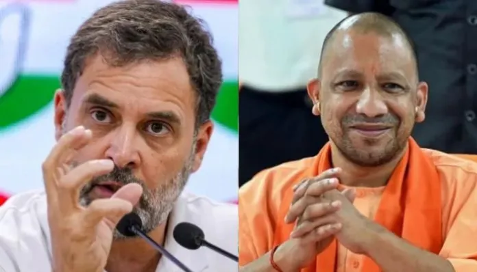 Yogi Adityanath
